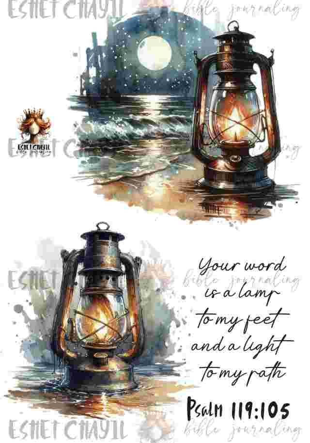 #BIBLE JOURNALING PRINTABLE - LAMP ENGLISH