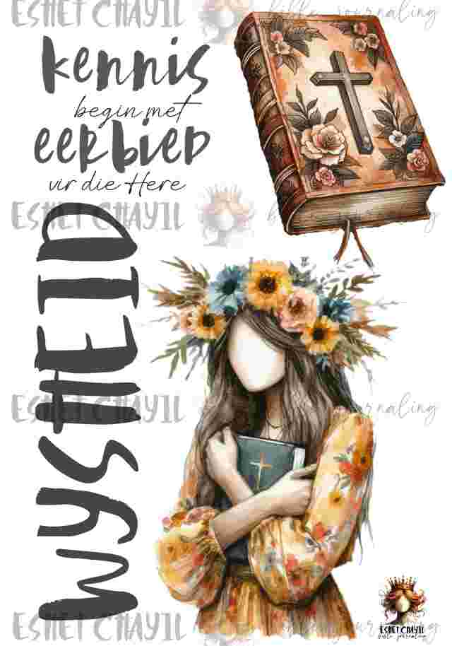 #BIBLE JOURNALING PRINTABLE - WISDOM AFRIKAANS